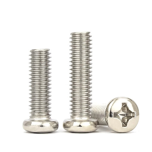 Jinchao PM nickel-plated pan head cross screw round head machine thread screw M1M1.6M2M3M3.5M4M5M6mm M4*60 (20 pcs) nickel-plated