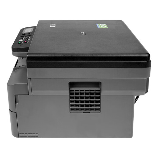 Brother (brother) Brother DCP-7090DW 7190DW black and white laser printer multi-function copy scan wireless DCP-7090DW upgraded version [5G wireless]