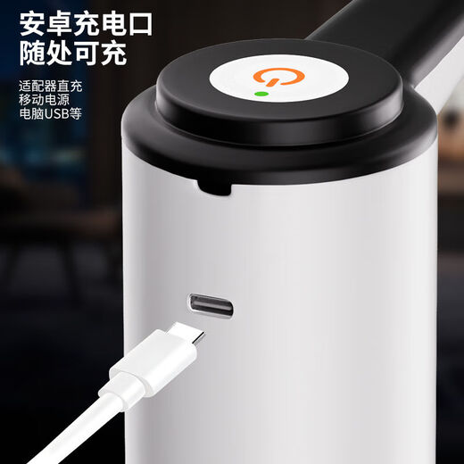 Xiaomi Guoba sterilizing water dispenser barreled water rechargeable water pump automatic water dispenser pure water household mineral water water pressure device sterilization and disinfection dual pure copper motor dual water pump water outlet