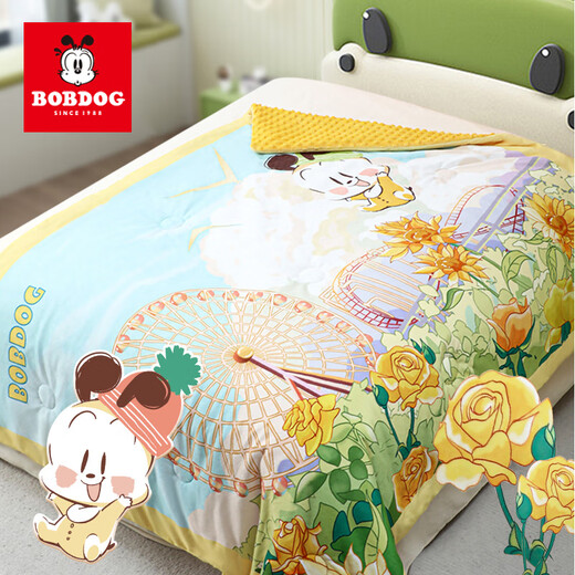 Babu Dou Baby Beanie Blanket Children's Spring and Autumn Cover Blanket Baby Winter Thickened Blanket Kindergarten Nap Quilt Universal for All Seasons Amusement Park Thickened 3.2 Jin Jin equals 0.5 kg / Suitable for 5-15 120*150cm (gift bag)