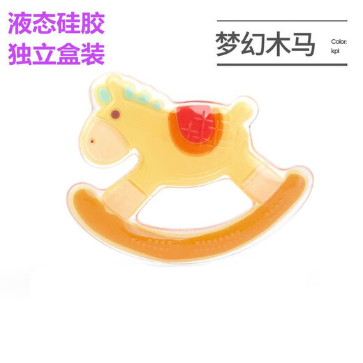 Zixi Baby Teething Glue, Mushroom Bite, Baby Teething Glue, Manhattan Hand Ball Toy, Silicone Boilable, Liquid Silicone-Trojan Independent Box