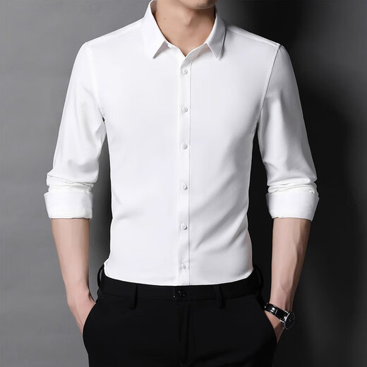 Pier Cardin Pink Shirt à manches longues robe de mariée de mariée de mariée pour hommes Group Brother Group Formal Shirt Suit Professional Pink 40 (120-140jin [Jin est égal à 0,5 kg]))
