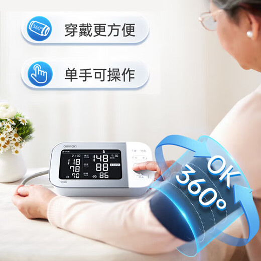 欧姆龙电子血压计日本原装进口全自动家庭家用医用上臂式测量仪血压仪器 欧姆龙上臂J753 原装进口+电源+电池+收纳袋