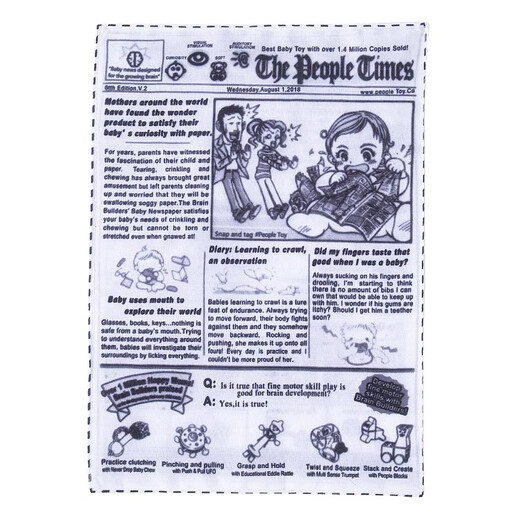 Beiyipin dog toy, making noise, newspaper, self-entertainment and boredom relief artifact, bite-resistant and molar-resistant Corgi Bichon puppy pet supplies