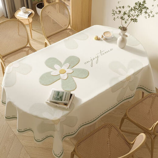 Xinlin universal oval tablecloth no-wash waterproof and oil-proof small fresh internet celebrity tablecloth ins style oval tablecloth yarn cloth - pleasant spring breeze 90*140cm