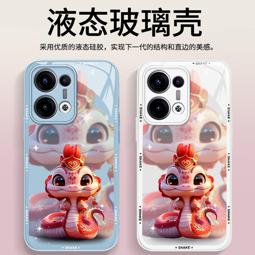 Pintuo eignet sich für Opporeno13 Mobiltelefongehäuse Reno13pro New Year Liquid Glass Protective Case Reno12 Full-inclusive-Objektiv Anti-Fall Dünn Creative Cartoon High-End-Sense Reno13 [Pflaumenfarbe-Kronschlangenschatz C687]+ Handyfilm Flüssigglas Shell Shell Shell