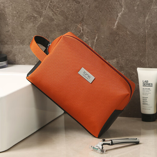 ToMill Toiletries Bag Men's Travel Toiletries Storage Bag Business Waterproof Business Travel Portable Bath Bag Large Capacity Gentleman-Black