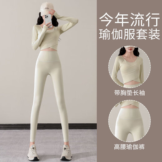 Aimengniao Yoga Suit Women's 2025 New Sports Exercise Pilates Sports Long Sleeve Top Gym Body Pants Two-piece Set Fog Gray + Sea Rock Gray L