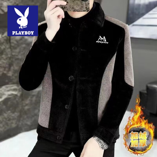 Playboy's popular autumn and winter men's jacket sherpa cardigan jacket for men spring loose warm trendy brand versatile handsome men black autumn and winter L 105-120Jin Jin equals 0.5 kg
