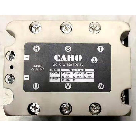 Clcey Xuanrong 3-phases AC Solid State Relay 3D4820 3D4830 3D4840 3D4860 Gris clair 3 Gris 3D4840