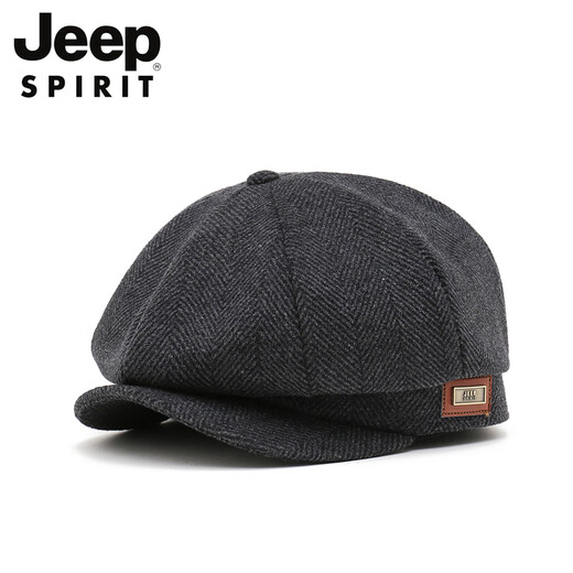 吉普（JEEP）轻奢新款贝雷帽男女休闲礼帽户外遮阳保暖帽子春夏加厚 咖色 不可调节(保证)