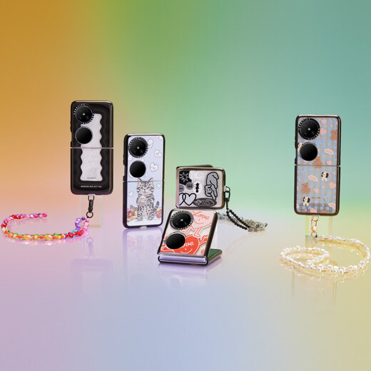 
CASETIFY Happy Camping Suitable for HUAWEI Huawei Pocket 2 Mobile Phone Case Pocket 2 Mobile Phone Case Huawei Folding Screen Mobile Phone Case + Pearl Style Strap Huawei Pocket 2