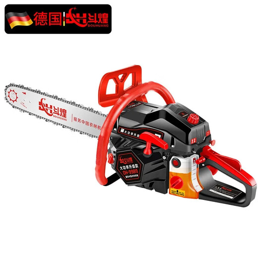 Douhuang German saw gasoline saw lumber saw icebreaker ice breaker high power electric saw wood cutting machine 9988 bare metal without guide plate chain accessories