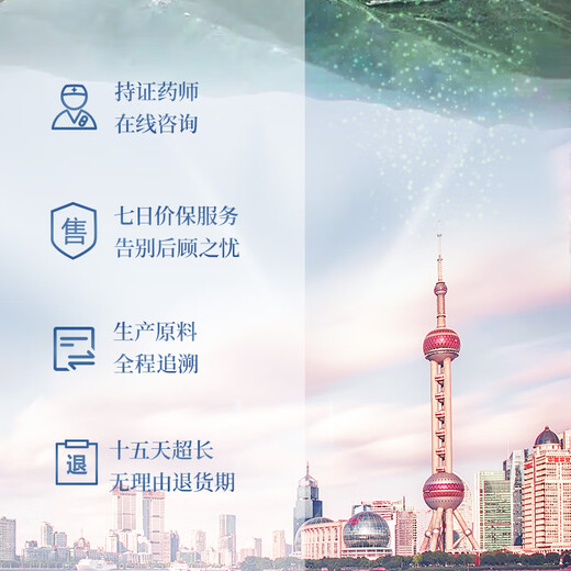 大漢寳芝【增强免疫力】菇新牌破壁灵芝孢子粉胶囊 冷破壁高含量 厂家直发