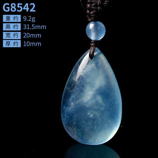 Congye aquamarine pendant one thing one picture ice species aquamarine drop-shaped raw stone blue pendant necklace for men and women G8542