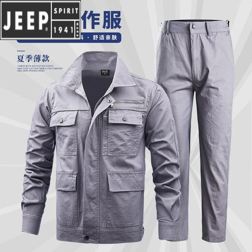 JEEP SPIRIT夏季工作服套装男薄款长袖纯棉秋季耐磨焊工劳保服上班工人工装 719深灰(夏季薄.款套装) S 165(尺码偏大)