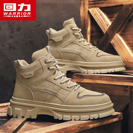 Warrior Fashion High Top Martin Boots Men's Casual Shoes Working Shoes Men 1826 Deep Khaki 40

