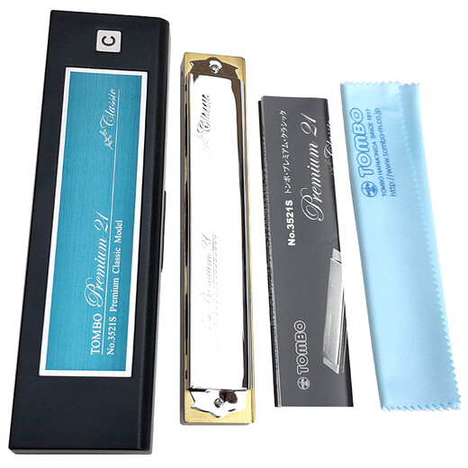 Tongbao japon original premium adulte harmonica avancée performance professionnelle polyphonique harmonica 21 trous 3521s un morceau
