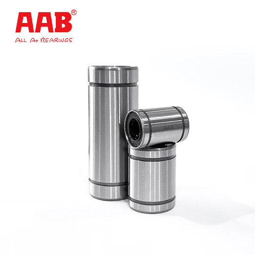 Original imported AAB European standard linear motion bearings LME 8 10 16 20 25 30 40 50 60UU The following is the LME LUU extended version