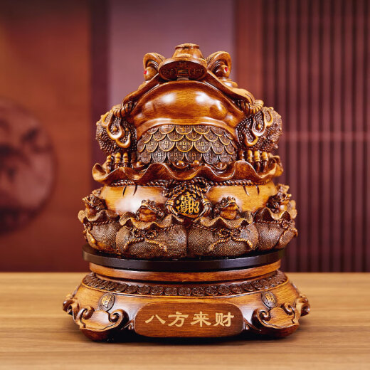 铜雀天骄金蟾招财摆件公司新店开业大吉礼物生意兴隆高档礼品金蝉大摆件 檀木大号尺寸约35*35*40cm
