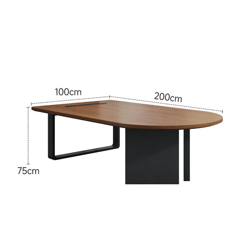 Huisheng solid wood small conference table and chair combination 6-seater simple modern conference room reception negotiation table light luxury high-end round head negotiation conference table 200*100*75*5cm
