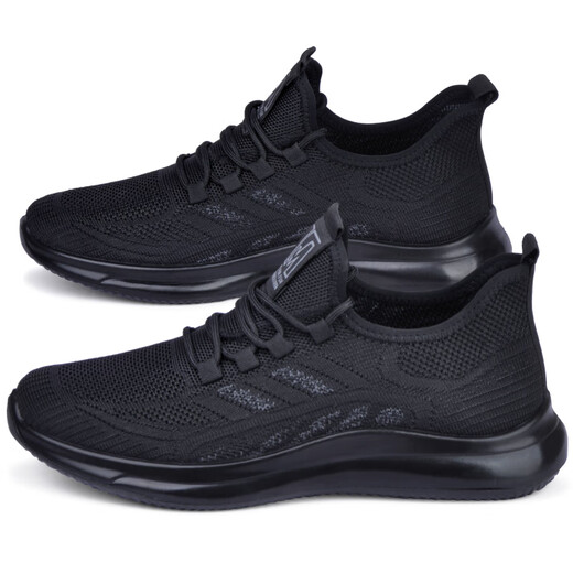 
Qianhongfu summer breathable middle-aged and elderly casual sports shoes men's mesh black work shoes cloth shoes men's single shoes spring and autumn shoes men's shoes A03-6630 black 42