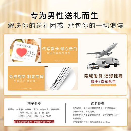 MZMZ platinum couple ring PT950 platinum adjustable pair of rings for engagement, proposal, Valentine's Day, birthday gift for girlfriend, light luxury model - pair of rings (no engraving)