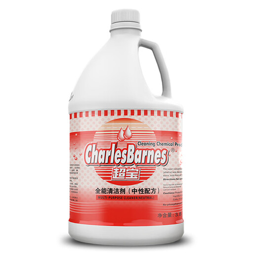 Chaobao all-purpose cleaner neutral 3.8 liters hotel tiles glass stains kitchen floor cleaning multi-functional cleaning green water 1 bottle of Chaobao all-purpose cleaner neutral