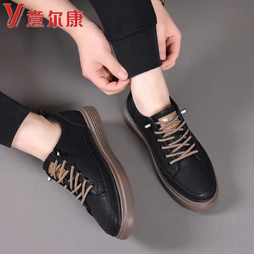 Yierkang YRC Men's Shoes 2024 Новая дышащая и универсальная мужская повседневная кожаная туфли с легкой легкой нижней крош