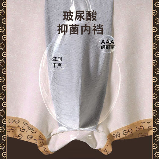 GDAD新款GD男士纯棉内裤透气柔软时尚青年四角裤男生平角裤红色印花裤 G1105(卡其+深棕+宝蓝+黑色) 4条 2XL建议135-155斤