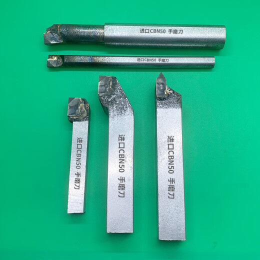 XMSJ氮化硼加硬焊接车刀20方90度8外圆淬火普通刀7260 CBN50/内孔12140/硬钢铸铁
