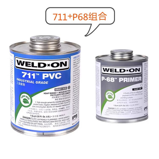 Yuqin UPVC GLUE IPS 724 711 PVC PUPE IMPORT