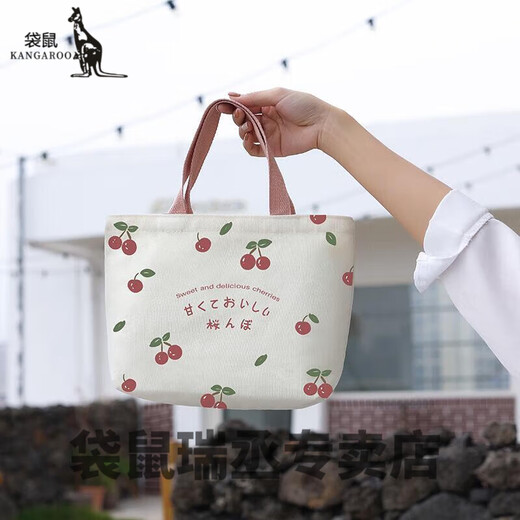 Kangaroo small cloth bag handbag lunch bag women's canvas bag 2024 new lunch box bag fashionable autumn and winter outing bag One leaf knows autumn