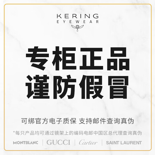 
MONTBLANC Montblanc new optical glasses frame men MB0313 business light titanium imported half frame frame can match MB0313OA_003_54 gun color