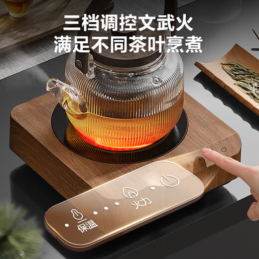 SUPOR mini electric ceramic stove, tea making stove, no choice of utensils, tea making stove around the stove, office household health care, small induction cooker, tea stove, mini tea stove, no choice of tea set material 0L