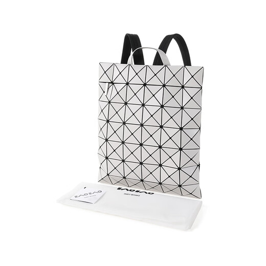 ISSEY MIYAKE Men/Women's neutral geometric splicing diamond matte hand-held backpack BB46 AG691 11 Light gray