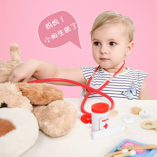 Muwan Shijia Little Doctor Juguete Toy Nurse Inyección infantil jugando a la casa de la casa y una niña Tocando estetoscopio de juguete para bebés mejor set de doctor