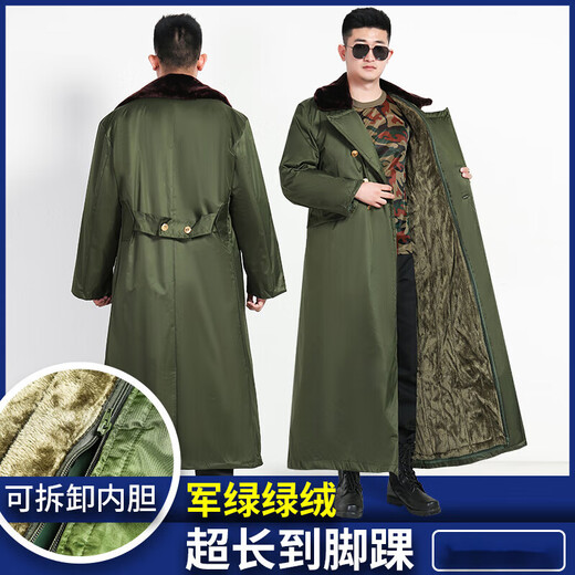 Kuangqi Extra Long Military Coat Service Coat Winter Men's Coldproof Cotton Coat Thickened Detachable Labor Protection Waterproof Coat Black Velvet Coat Extra Long With Hood Extra Long 135cm