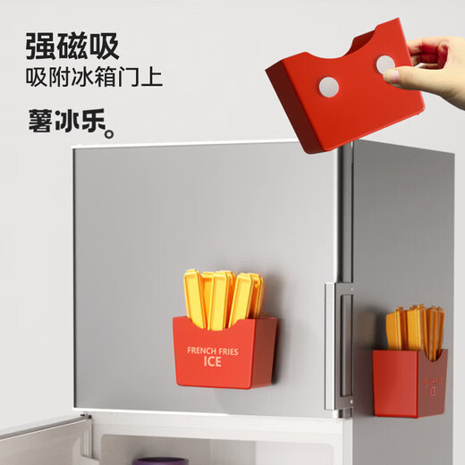 Jidaocook Food Grade French Fries Ice Cube Mold Homemade Ice Tray Ice Cream Ice Bar Refrigerator Ice Cube Maker Ice Box 6 Ice Trays + Magnetic French Fries Box