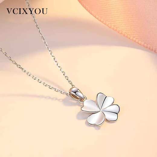 VCIXYOU 18K gold four-leaf clover clavicle necklace for women, fashionable and light luxury, gift for girlfriend, wife, Chinese Valentine's Day, Chinese Valentine's Day gift
