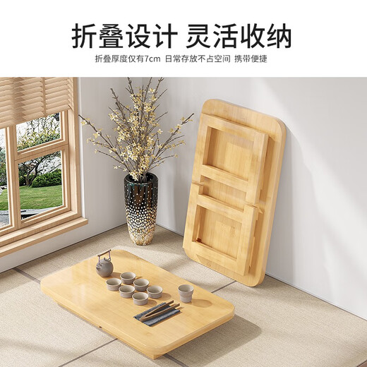 Sizhu Pavilion Windowsill kleiner Klapper Erker Fenster Tisch Tee Tisch Einfacher Tee Tisch Kang Tisch Dining Haushalt Massivholz Studie Tisch Kleine Walnuss Farbe 12045 [gefaltetes Modell I keine Installation]