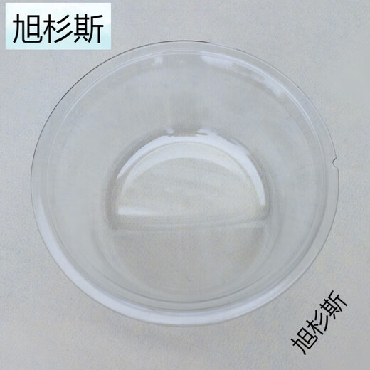XMSJ美的滚筒洗衣机门玻璃盆观察窗透视窗配件MG90-eco31WDX/1421WDXS 厂全新门玻