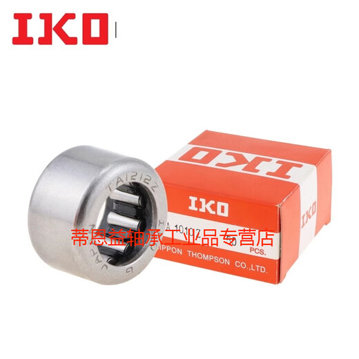 原装进口带保持架冲压外圈滚针轴承 IKO TA系列 TA6212Z