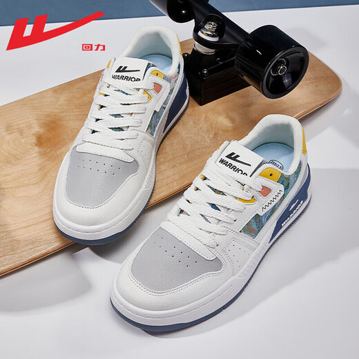 Huili Herrenschuhe Frühlings- und Sommer -Klassiker -Board -Schuhe Herren -Freizeitschuhe Männer vielseitiger Leder wasserdichte Outdoor -Sportschuhe Männer Milan W2603Z [Secret Forest Lederstil] 43