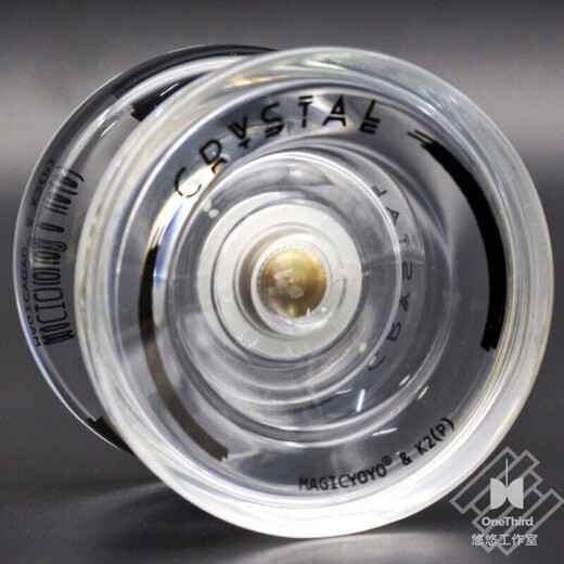 Wanli beginner yo-yo K2 plastic crystal yo-yo professional fancy competition Magic yoyo children Dead sleep-transparent yellow