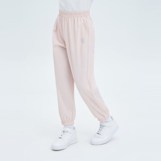 Bosideng (Bosideng) Sonnenschutzhose für Mädchen, die mit Minz -Mambo UV UPF100+ bequeme und atmungsaktive Casualhosen Eispulver 1048 130/56 reisen