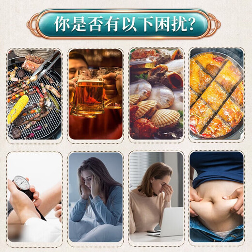 北京同仁堂青钱柳玉米须桑叶茶降搭葛根血糖霜后压脂药尿酸菊花茶养生茶饮泡水喝一同饮用