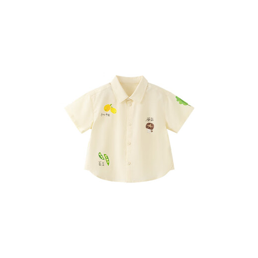 Papa climbing summer children's shirt solar terms printed boys short-sleeved top casual and versatile green 110 cm