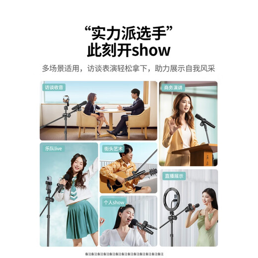 Green Alliance Microphone Stand Cantilever Floor Standing Vertical Mobile Phone Live Broadcast Tripod Clip Place Microphone Stand Aluminum Alloy 1.8 Meter Upgraded Reinforced Base 360