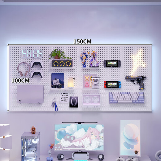 Tablero de cuevas, deportes electrónicos, deportes electrónicos, viento, placa de agujeros, estante de pared blanco, escritorio de computadora de acero inoxidable, pantalla y almacenamiento de pared, con borde, modelo espesado 12050-White